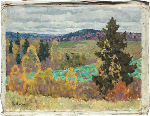 Никольский Валентин Михайлович. Осенний пейзаж